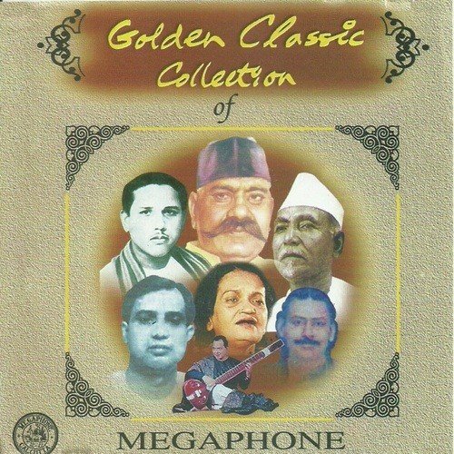 Khambaj Gat - 