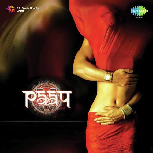 Shiven Gets Shot - Jaspreet Jasz, Sonu Kakkar, Jaspreet Jasz, Sonu Kakkar