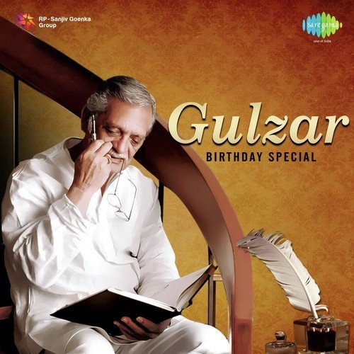 Bole Re Papihara (From Guddi) - Vasant Desai