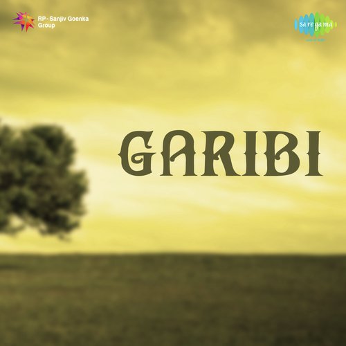 Dard Dil Hi Mein Chhupa Le - Bulo C. Rani