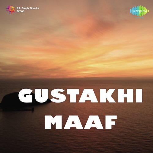 Tum Door Jaoge Kaise - Sapan-Jagmohan