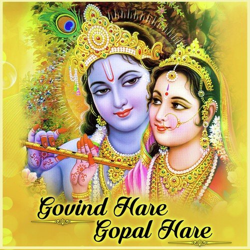Govind Hare Gopal - Leepikaa Bhattacharya
