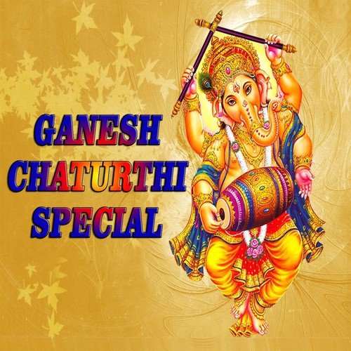 Deva Ho Deva Ganpati Deva - Various Artists