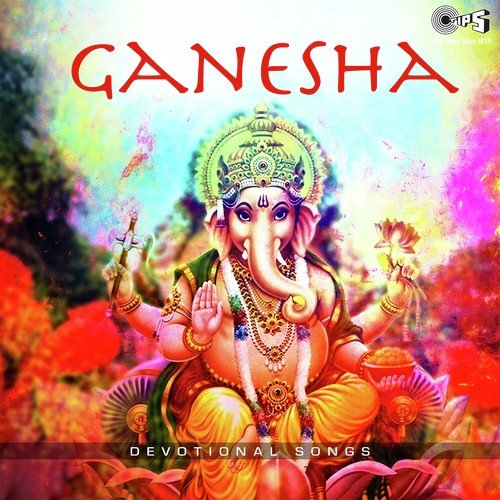 Gananath Vandana - Arvind Hasabnis