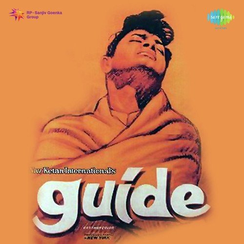 Jis Jagah Ko Dekh Kar Parmatma Ki Yaad Aaye - S. D. Burman