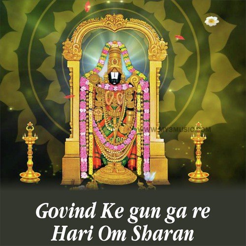 Govind Ke Gun Ga Le - Hari Om Sharan, Malti Sinha