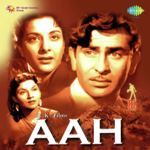 Aa Ja Re Ab Mera Dil Pukare - Shankar-Jaikishan