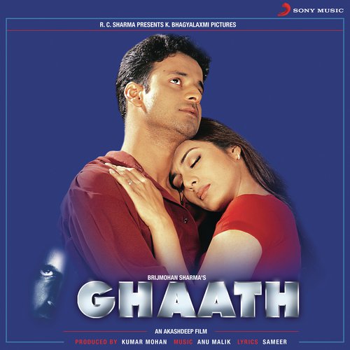 Teri Yeh Jawani - Anu Malik