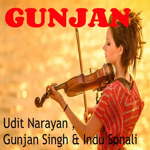 Mobile Choli Me - Udit Narayan, Indu Sonali, Gunjan Singh