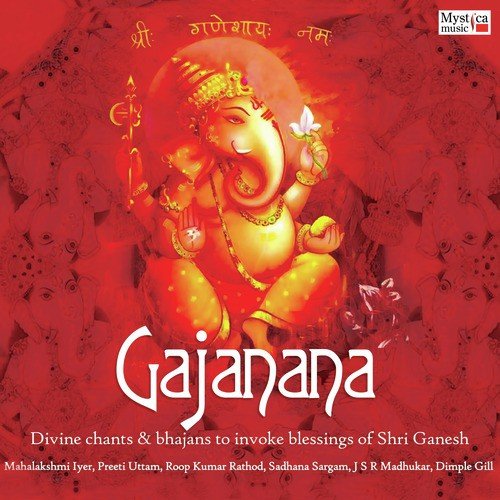 Lambodar Hey Gajanana - Sadhana Sargam, Mahalakshmi Iyer, Preeti Uttam, Roopkumar Rathod, J.S.R. Madhukar