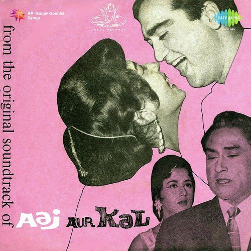Taqat Na Hoga Taj Na Hoga - Ravi