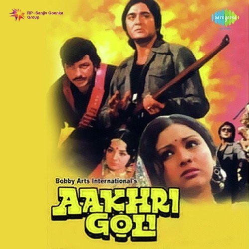 Kaise Kah Doon Mujhe Kya Ho Gaya - Kalyanji Anandji