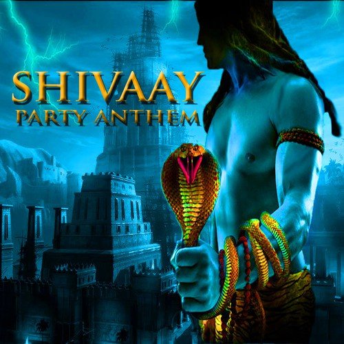 God Shiva Anthem - Arun Kumar, Harjot, Manu Singh, Anjali Dev Vyas