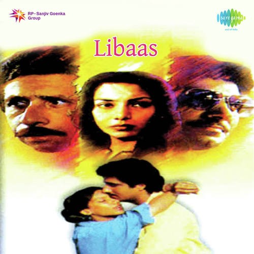 Kya Bura Hai Kya Bhala - Kishore Kumar, Lata Mangeshkar