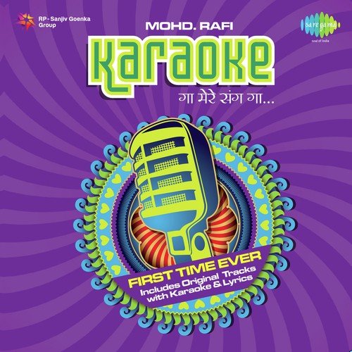 Zindagi Bhar Nahi   Karaoke - Roshan, Ravi, Usha Khanna, Kamal Joshi