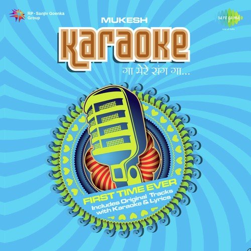Suhani Chandni Raaten - Karaoke - Various Artists