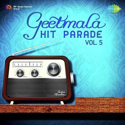Eent Ki Dukki Paan Ka Ikka - Various Artists