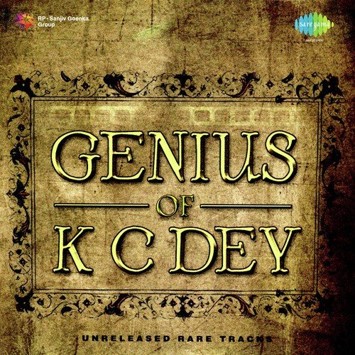 Mat Sun Madhur Kahani Jag Ki - Krishna Chandra Dey