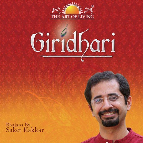 Chitchora - Saket Kakkar