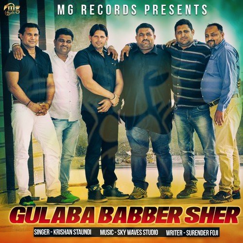 Gulaba Babber Sher - Krishan Staundi