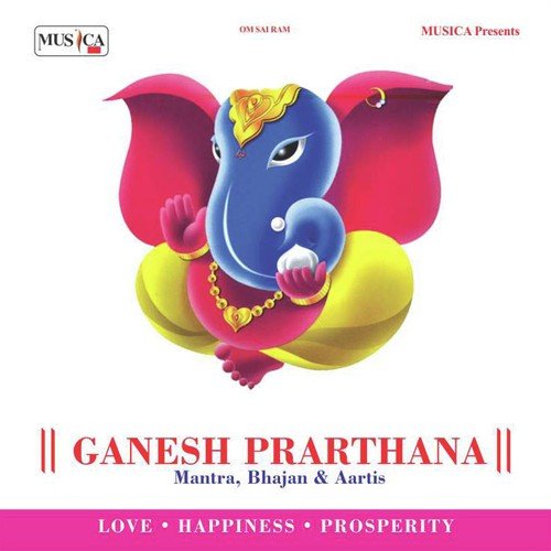 Ganesh Prarthana Mantra - Ravindra Sathe
