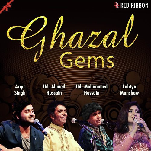 Dard Mein Doobi (Live) - Various Artists