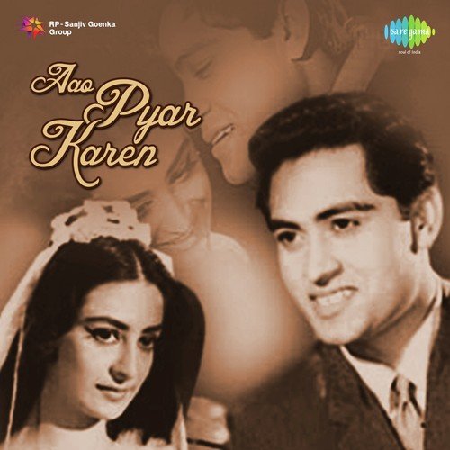 Dilbar Dilbar Ho Dilbar - Usha Khanna