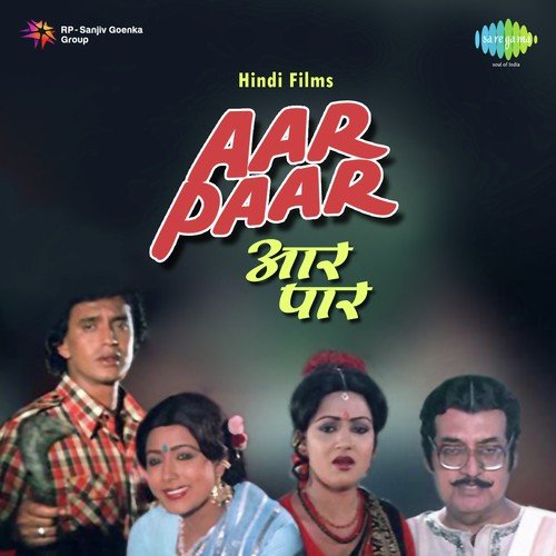 O Majhi Teri Naiya Se - R.D. Burman