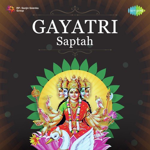 Shri Shiv Gayatri - Various Artists