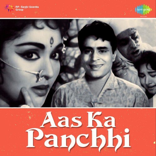 Apni Bhi Kya Zindagi Hai - Shankar-Jaikishan