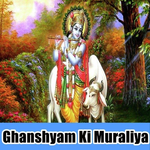 Ghanshyam Tahar Muraliya - Ashok Sharma, Shatanjay Pandey