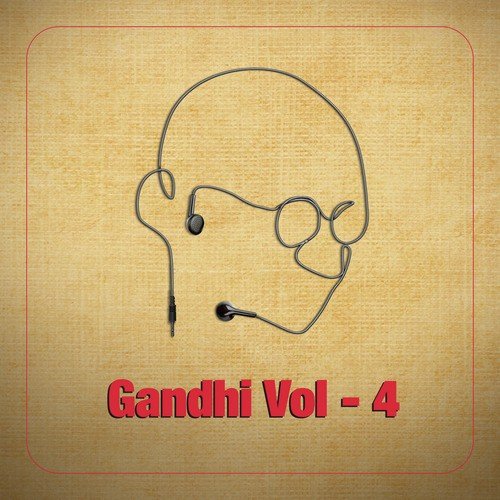 Gandhi Assasination - Various Artists