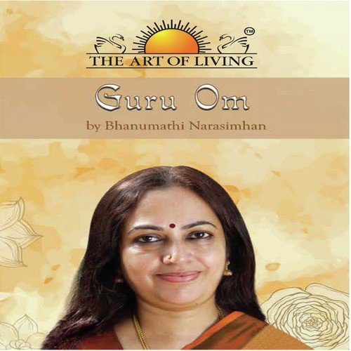 Sindhubhairavi - Bhanumathi Narasimhan