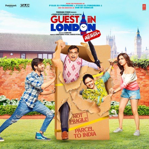Dil Mera - Raghav Sachar, Amit Mishra