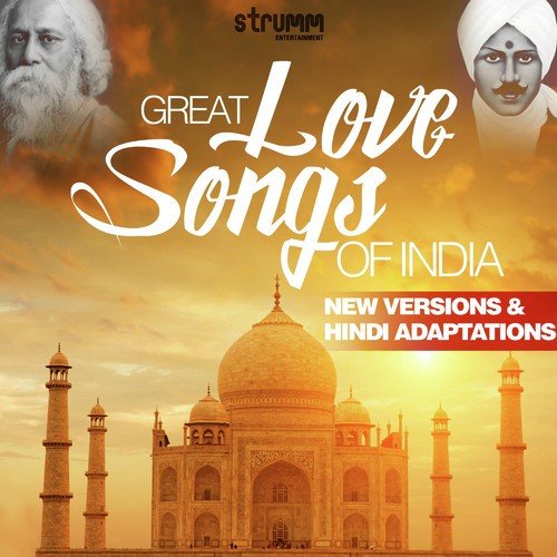 Piya Ki Najariya - Various Artists