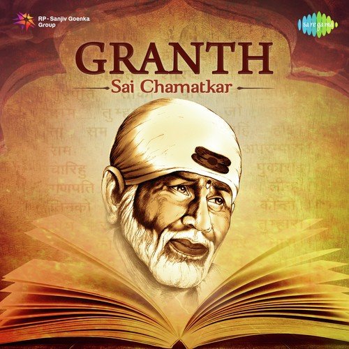 Captain Jehangir F Daruwala Ki Prano Ki Raksha - Shailendra Bharti