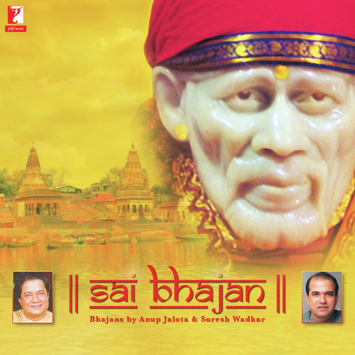 Sharnagat Sai Charanon Mein - Ashok Khosla, S.N. Tripathi