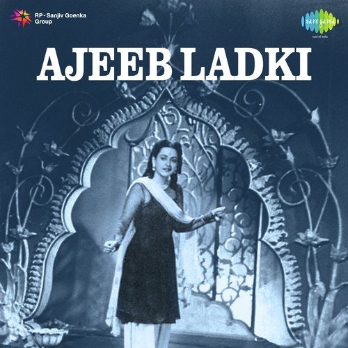 Chhodo Chhodo Ji Piya - Ghulam Mohammed