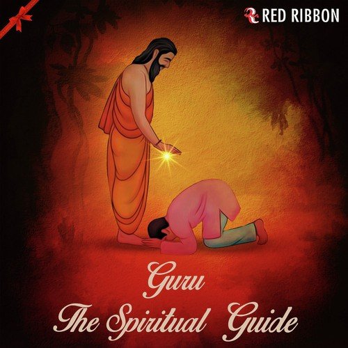 O Mere Gurudeva - Lalitya Munshaw, Suresh Wadkar, Sadhana Sargam, Pandit Ram Deshpande