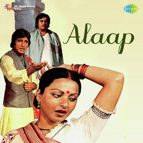 Nai Ri Lagan Aur Meethi Batiyan - Jaidev Kumar