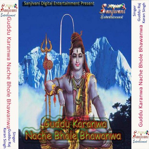 Maga Tari Tohara Se Lalanwa Ho - Guddu Raj, Karan Singh