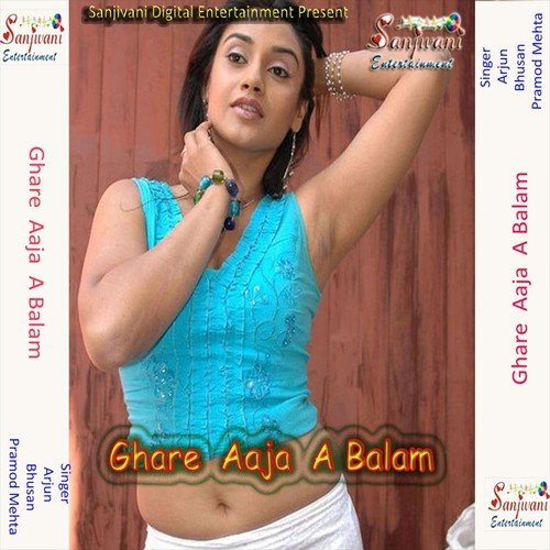 Suna A Saiya Maal Taja - Bhusan, Pramod Mehta, Arjun, Arjun Aashiq