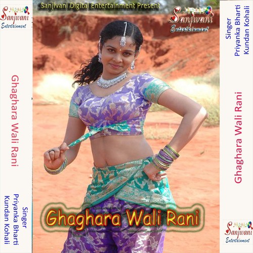 Bangaal Se Tapki Moudal - Kundan Kohali, Priyanka Bharti