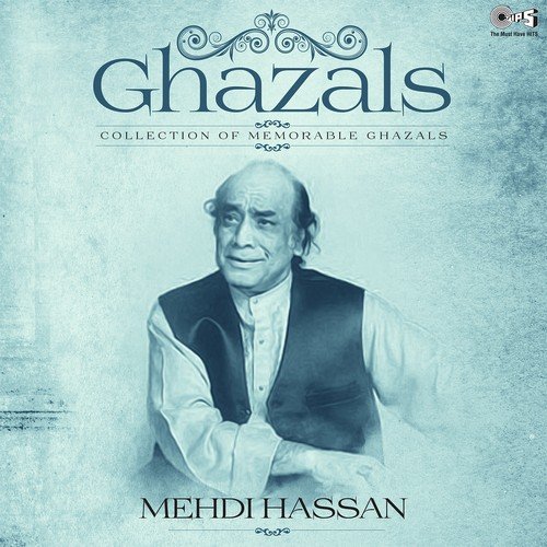 Seher Ho Rahi Hai (From Bin Barish Barsaat Na Hogi) - Mehdi Hassan