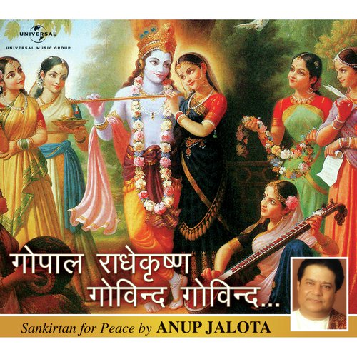 Gopal Radhekrishna Govind Govind - Anup Jalota