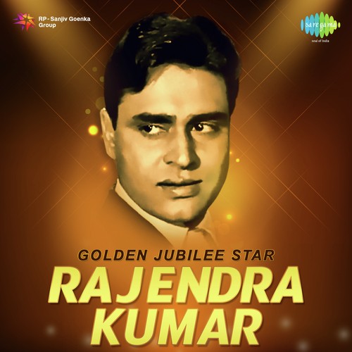 Mere Mehboob Tujhe Meri Muhabbat (From Mere Mehboob)   1 - Various Artists