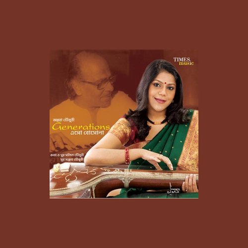 Jodi Tumi Konodin - Antara Chowdhury