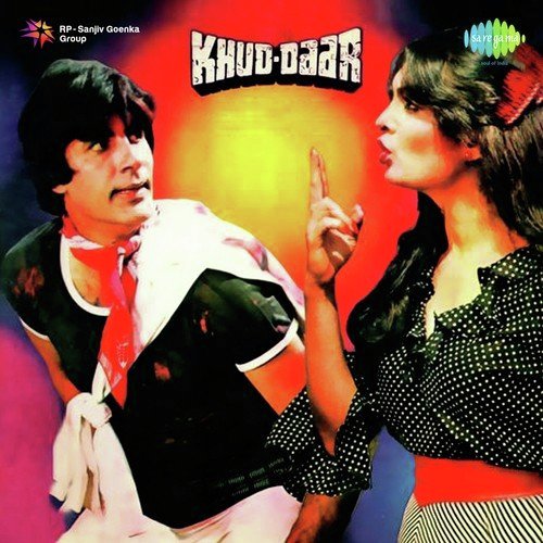Mach Gaya Shor - Benny Dayal