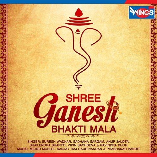 Sindhur Lal Chadayo - Benny Dayal