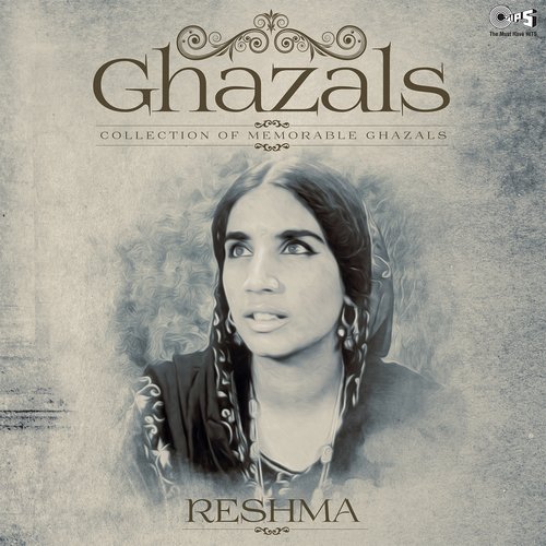 Dard Kafi Hai (From Dard Kafi Hai... Bekhudi Ke Liye) - Reshma